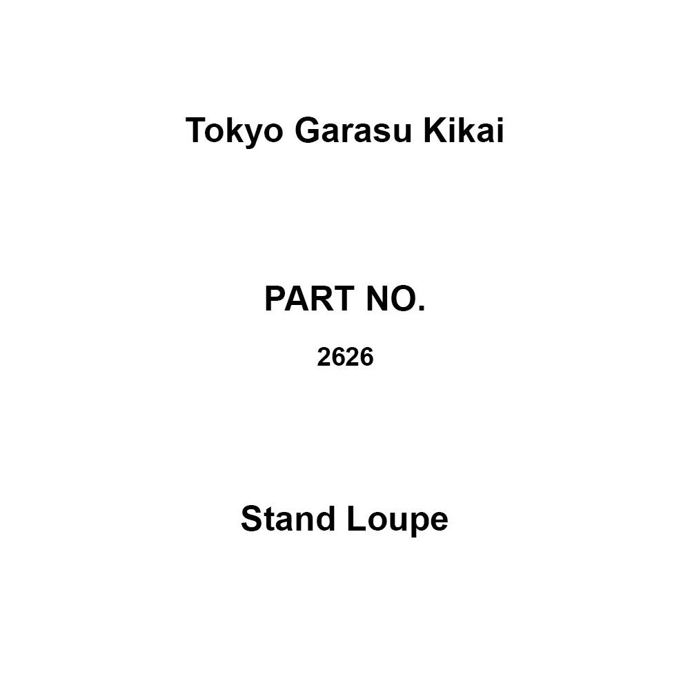 Tokyo Garasu Kikai Precision Feeding Loupe 4 x+6 x=10 x Magnification, 1187