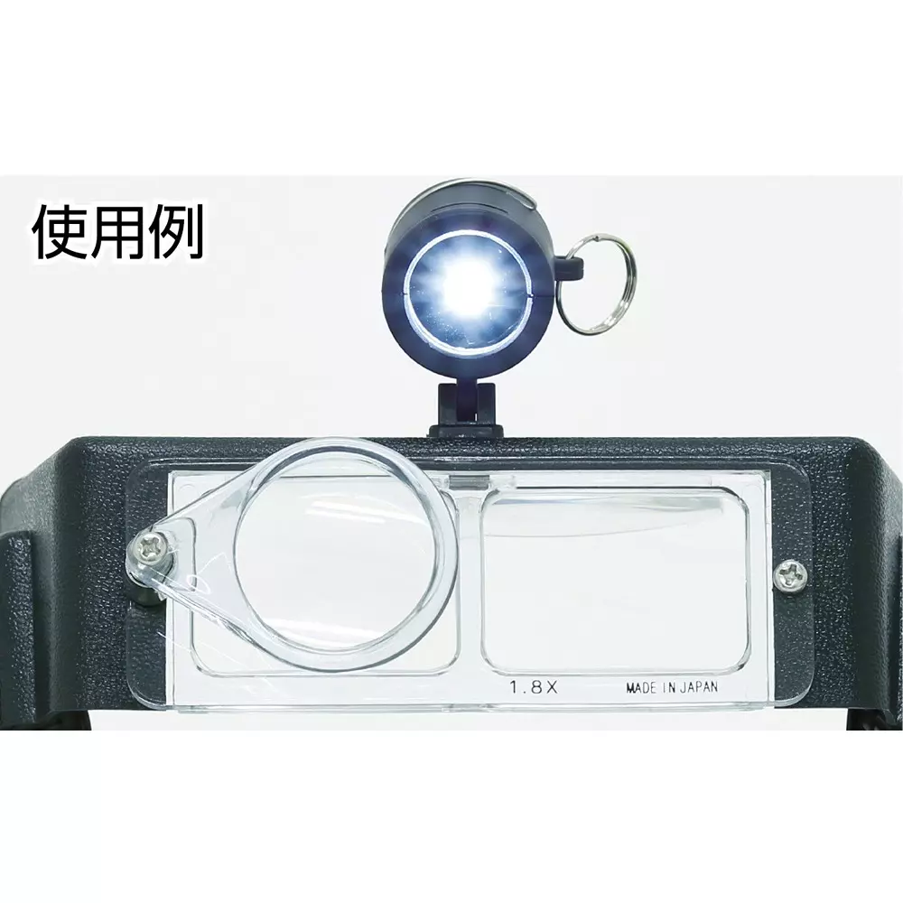 trusco-magnifier-tlh-105law