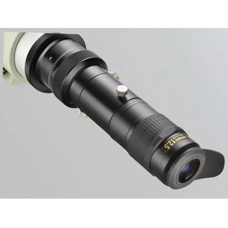 nikon-telescope-eyepiece-160-mm-eye-relief-102-apparent-visibility-nav-125hw
