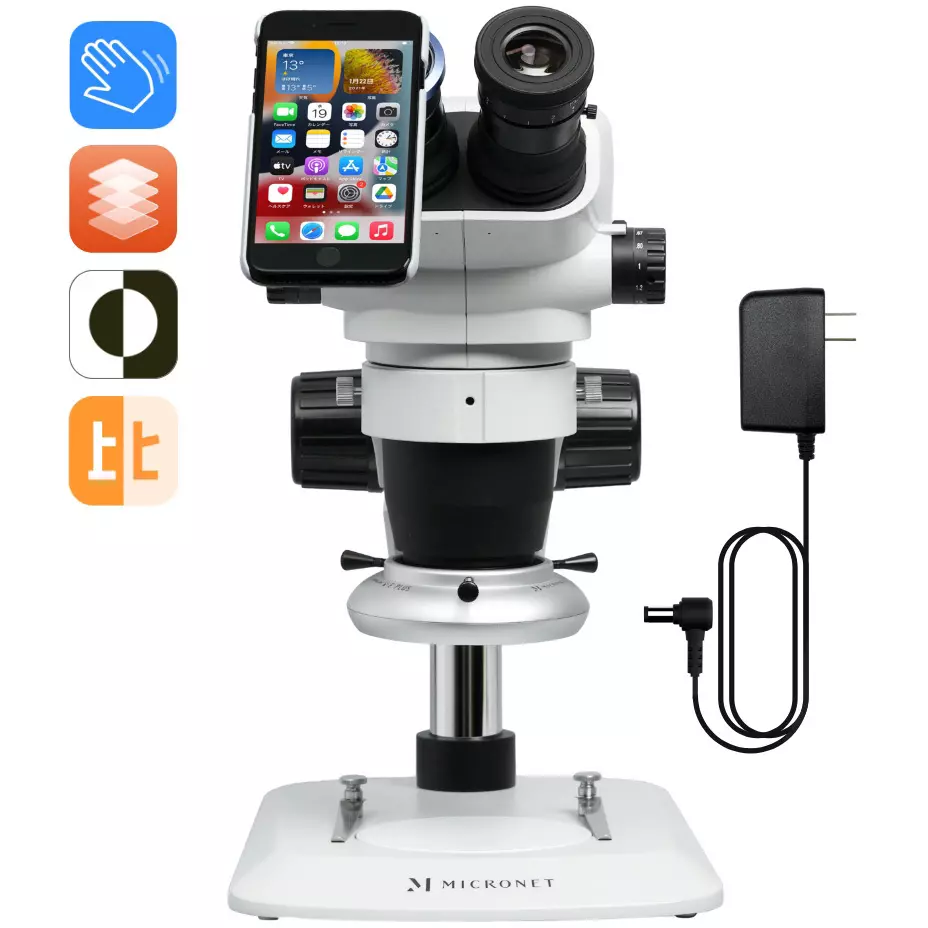 Micronet Binocular Zoom Stereo Microscope Optical path switching: None Specifications Camera: 12 MP Resolution, AI-P61-iSE2re