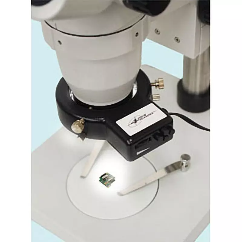 micronet-led-illumination-device-33216495
