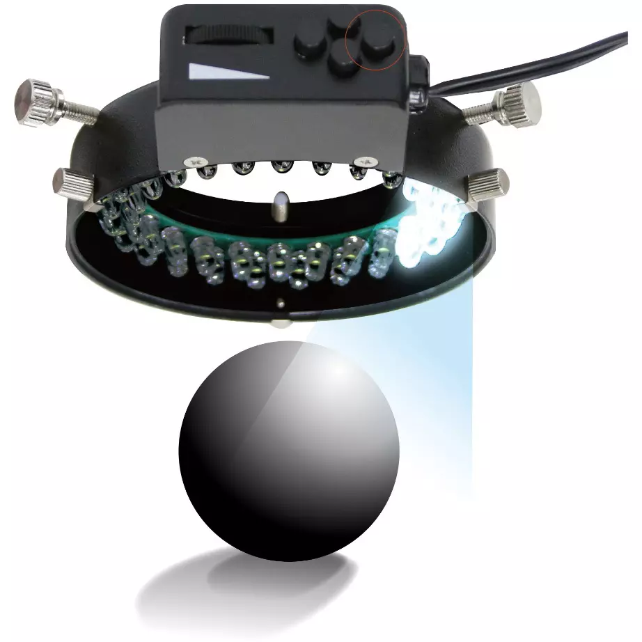 micronet-led-illumination-device-50924477