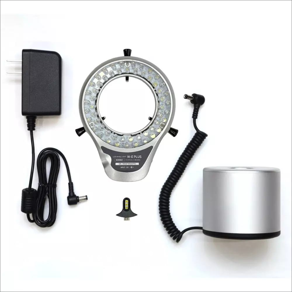micronet-led-illumination-device-15388390