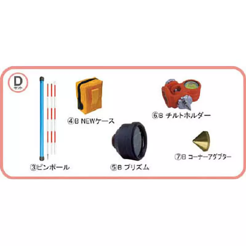 STS Reflective Prism Prism constant ± 0 mm Specifications Pin pole, case, tilt holder, prism, corner adapter, PQ1.5DSET