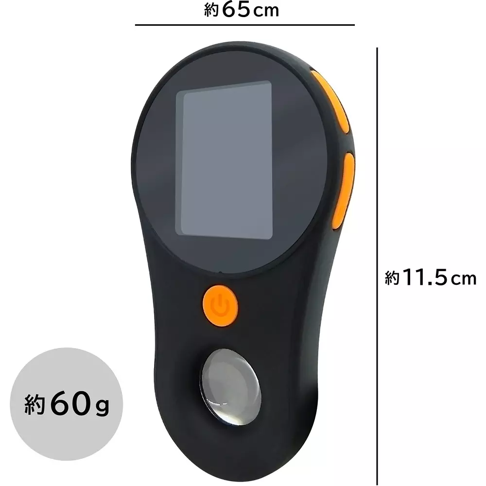 broadwatch-digital-microscope-85527909