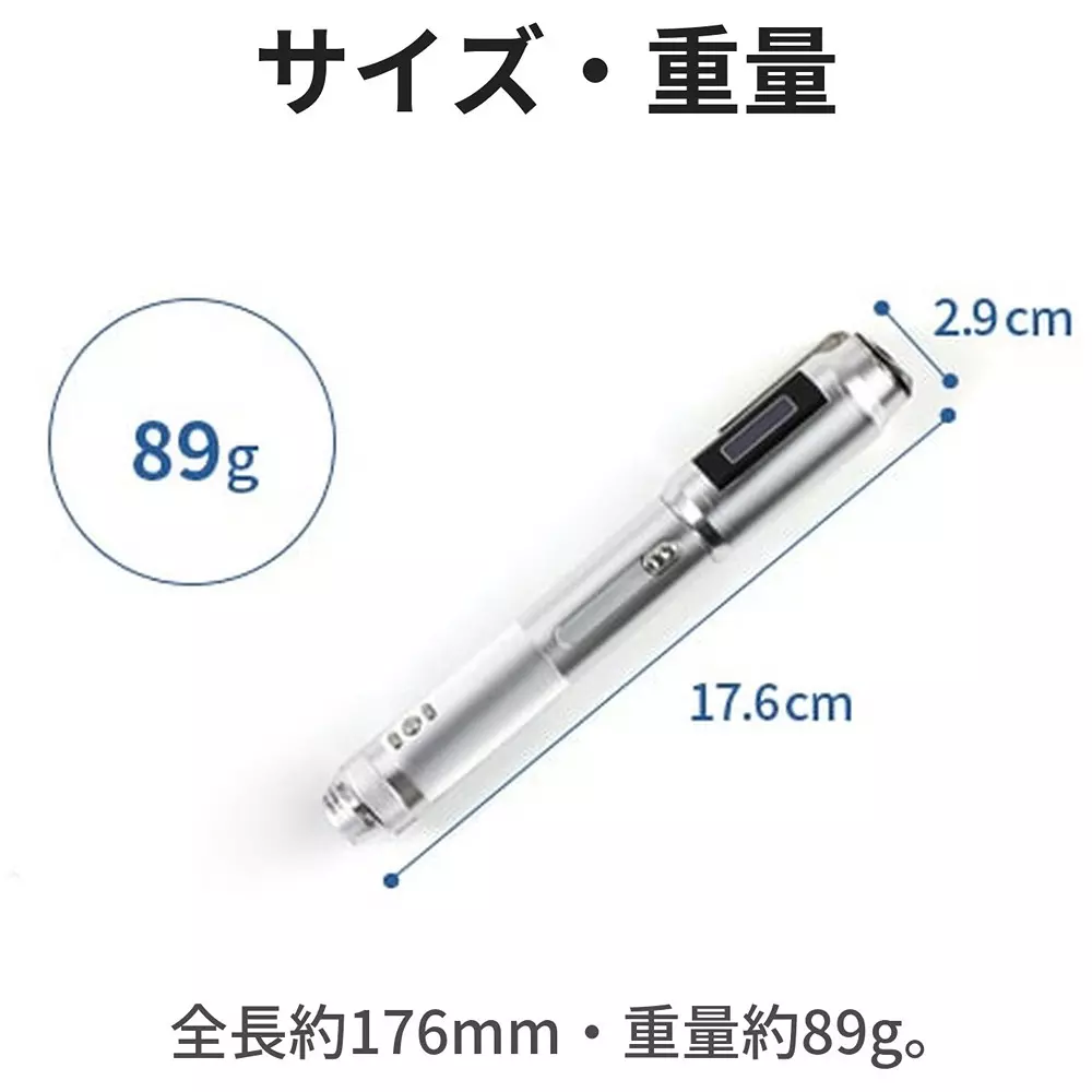 three-r-solution-autofocus-microscope-73788165