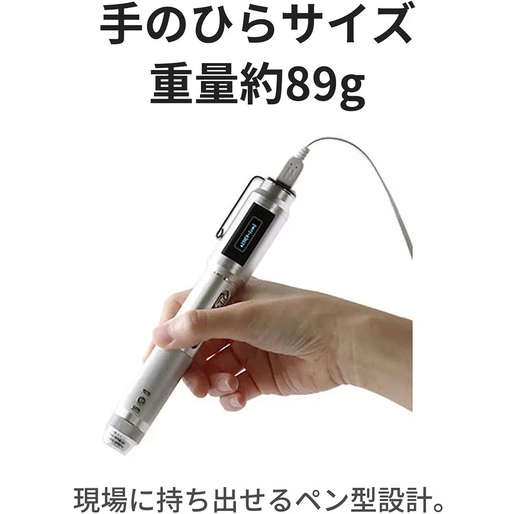 three-r-solution-autofocus-microscope-73788165