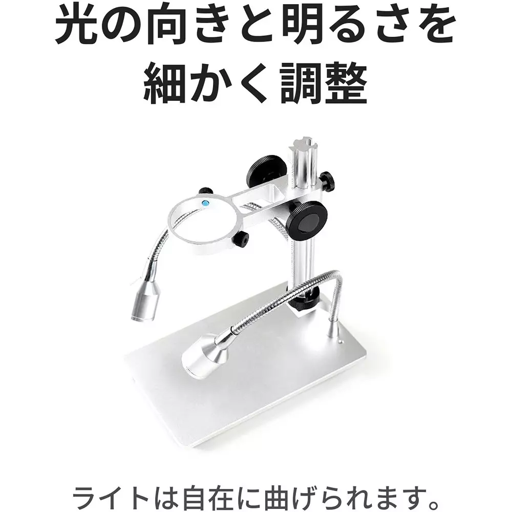 three-r-solution-digital-microscope-75355587