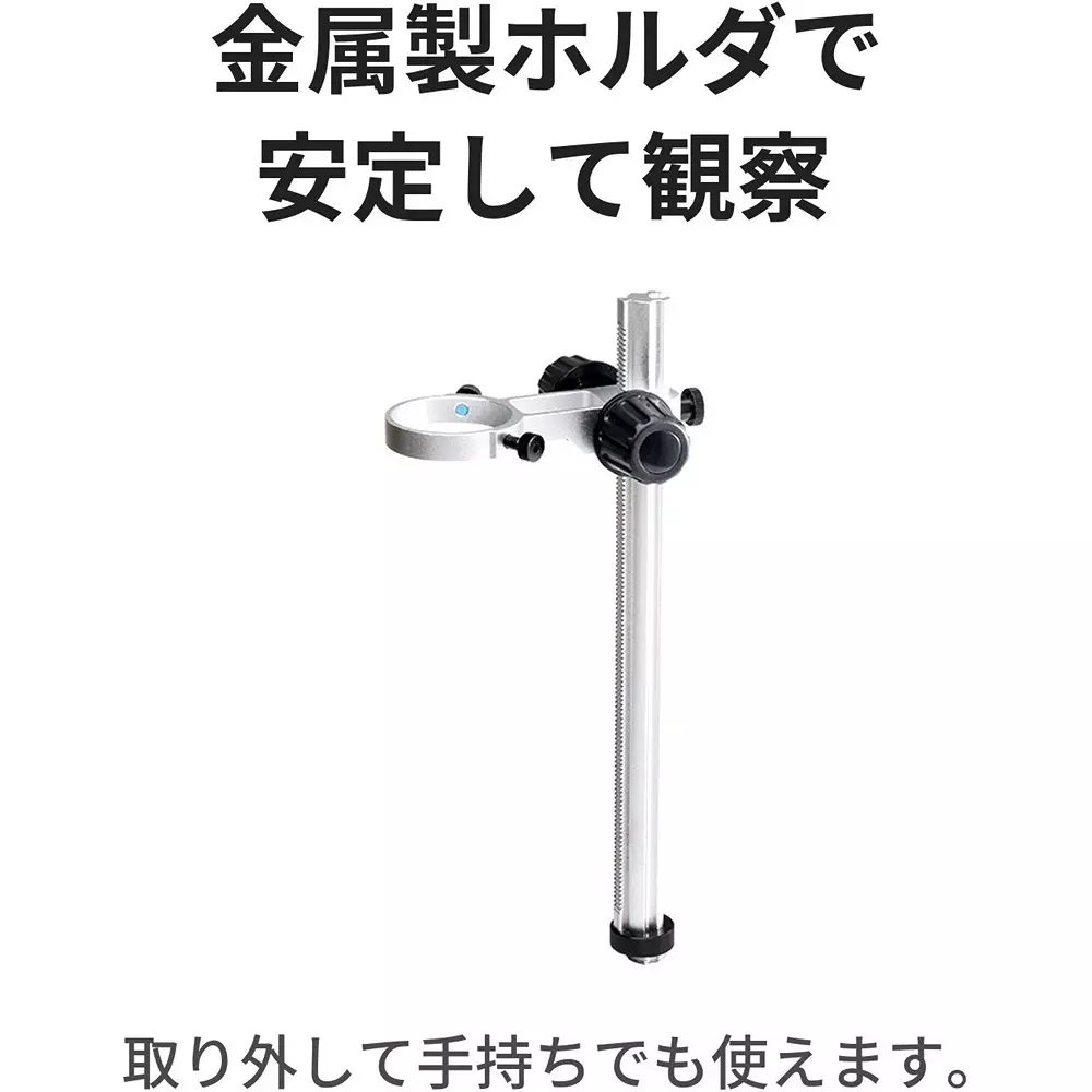 three-r-solution-digital-microscope-75355587