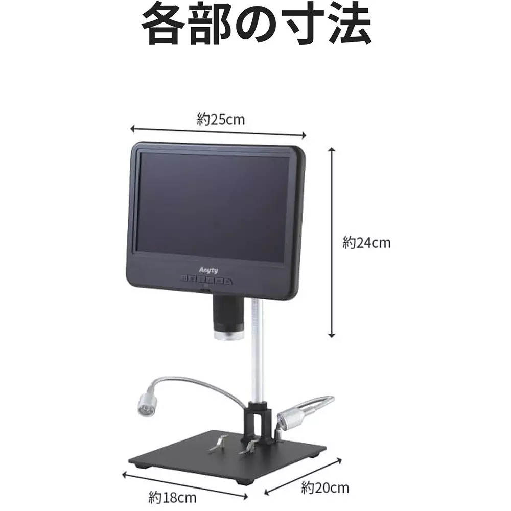 three-r-solution-digital-microscope-11604997