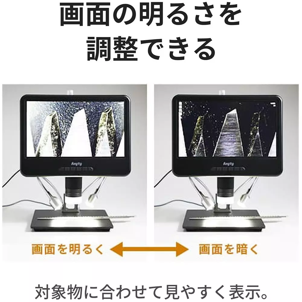 three-r-solution-digital-microscope-11604997