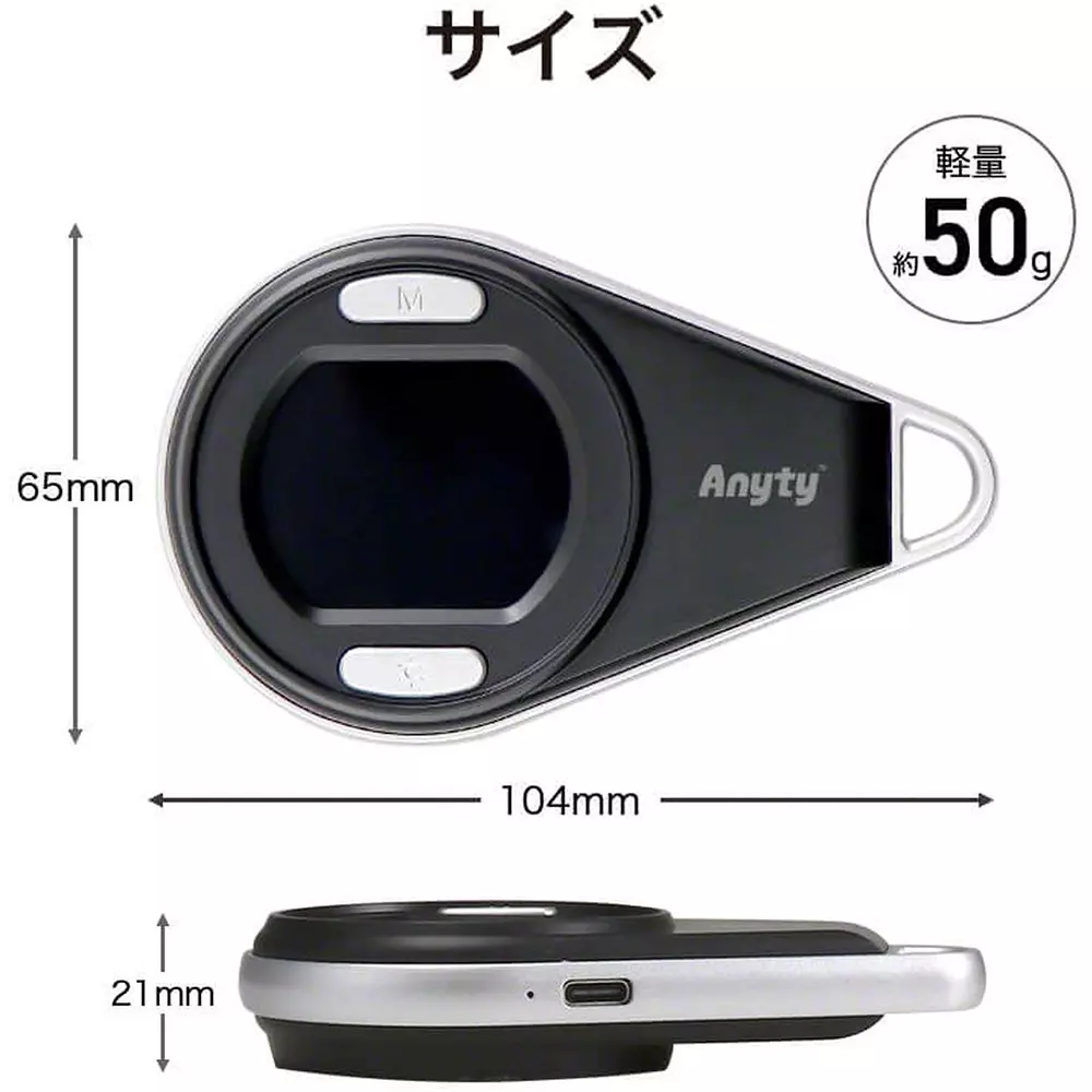 three-r-solution-portable-led-microscope-magic-loupe-54577558