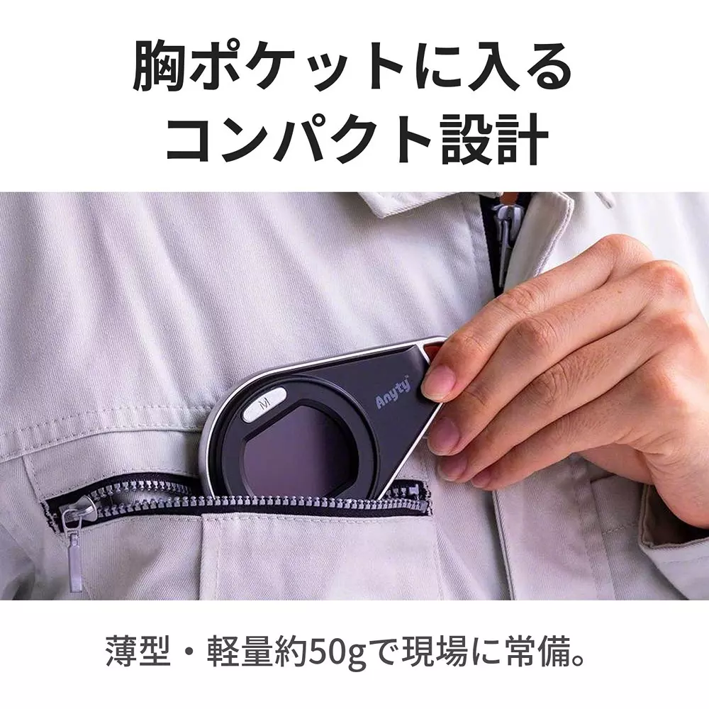 three-r-solution-portable-led-microscope-magic-loupe-54577558