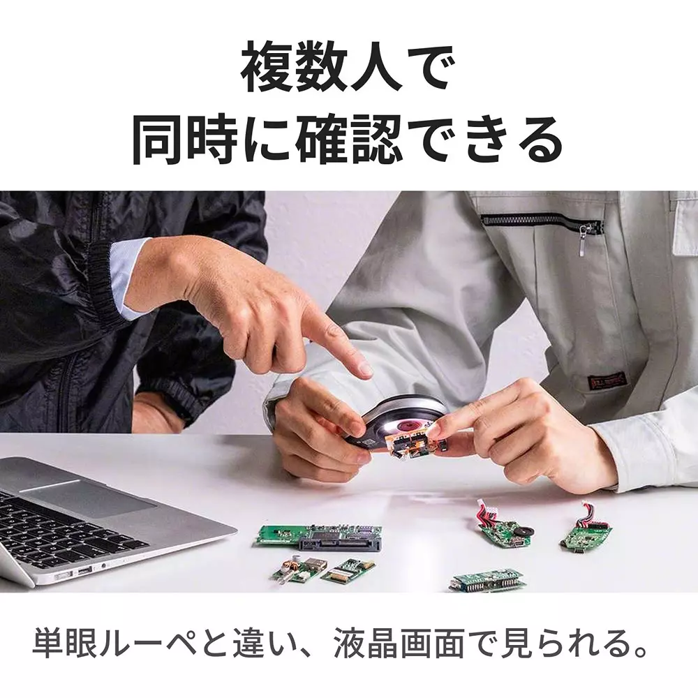 three-r-solution-portable-led-microscope-magic-loupe-54577558