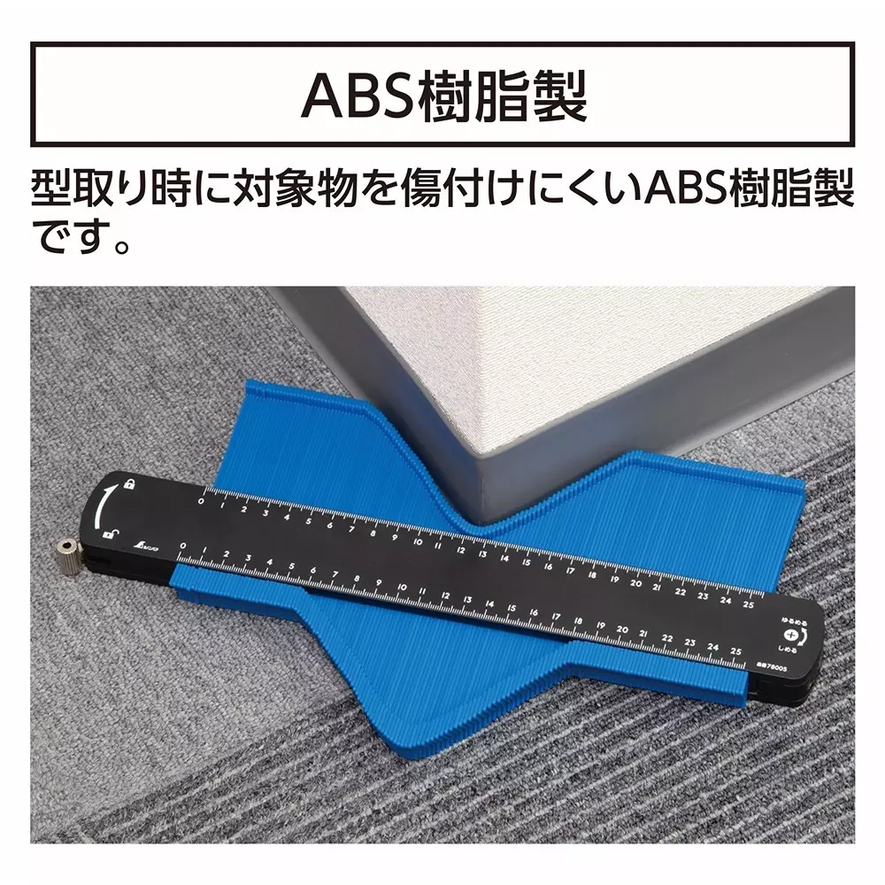 shinwa-rules-mold-gauge-plover-b-78005