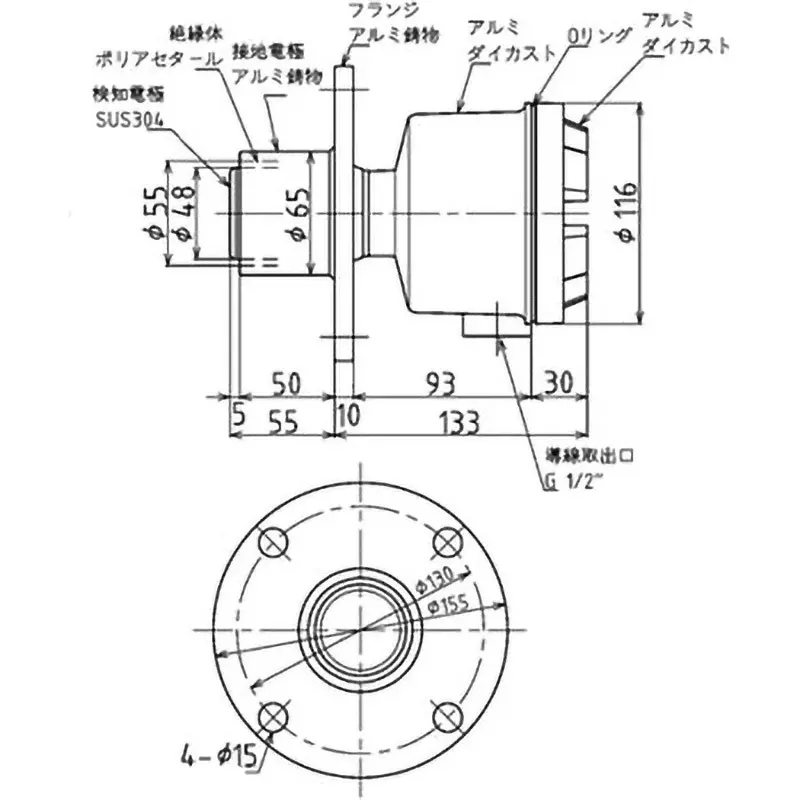 towa-seiden-capacitive-level-switch-52901975