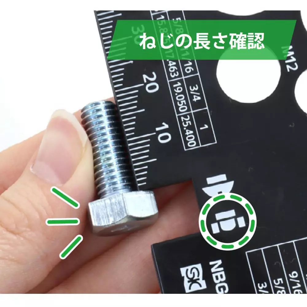 sk-niigata-seiki-nut-bolt-gauge-with-easy-step-scale-nbg-02kd