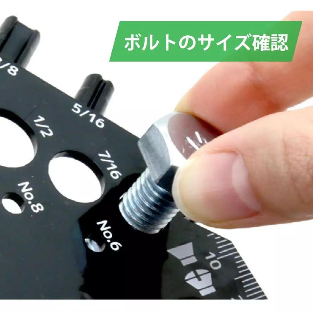 sk-niigata-seiki-nut-bolt-gauge-with-easy-step-scale-nbg-02kd