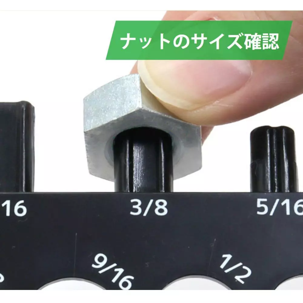sk-niigata-seiki-nut-bolt-gauge-with-easy-step-scale-nbg-02kd