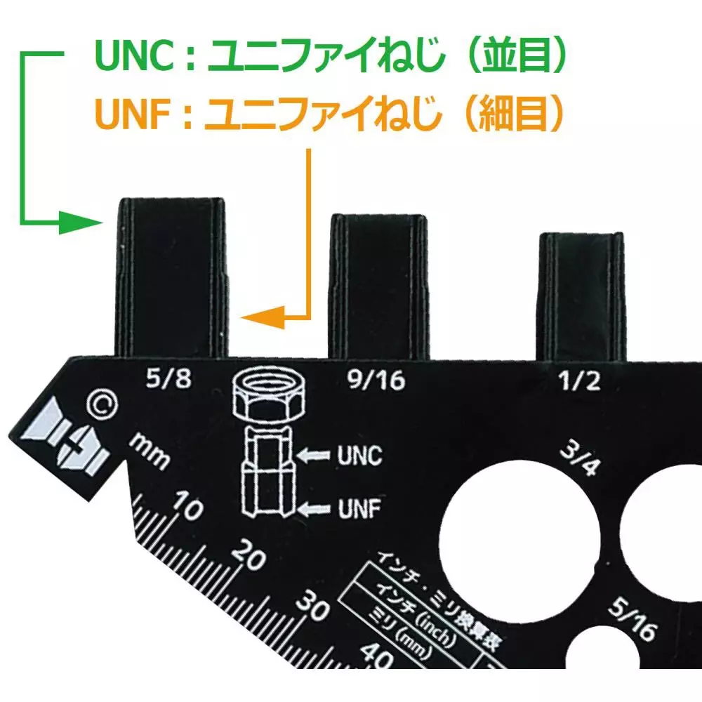 sk-niigata-seiki-nut-bolt-gauge-with-easy-step-scale-nbg-02kd