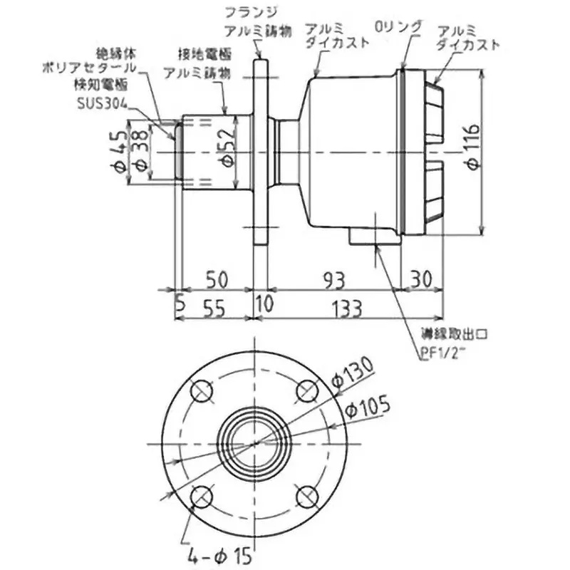 towa-seiden-capacitive-level-switch-52901984