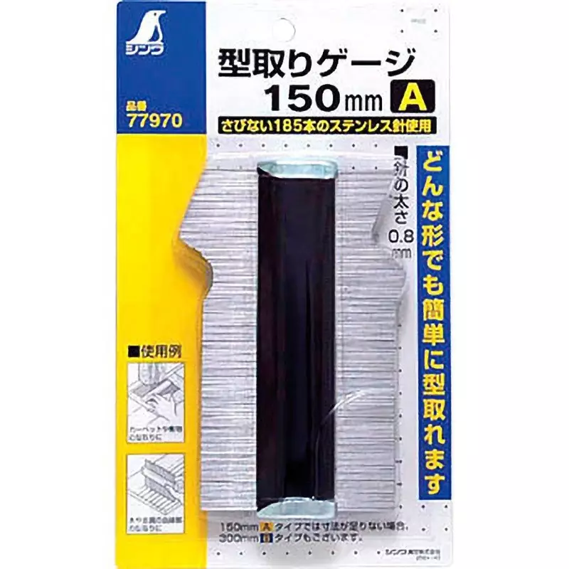 Shinwa Rules Molding Gauge 150x84x18 mm, 77970