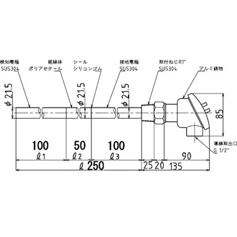 Towa Seiden Capacitive Level Switch Screw-in mounting R1 Mounting 2.0 Power Consumption, TSA-A1SA-025