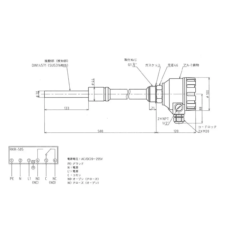 towa-seiden-level-switch-53639794