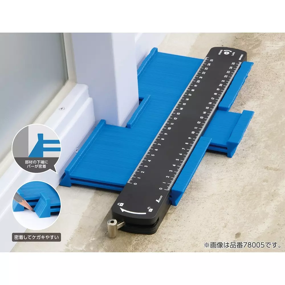 shinwa-rules-mold-gauge-prabber-a-77925