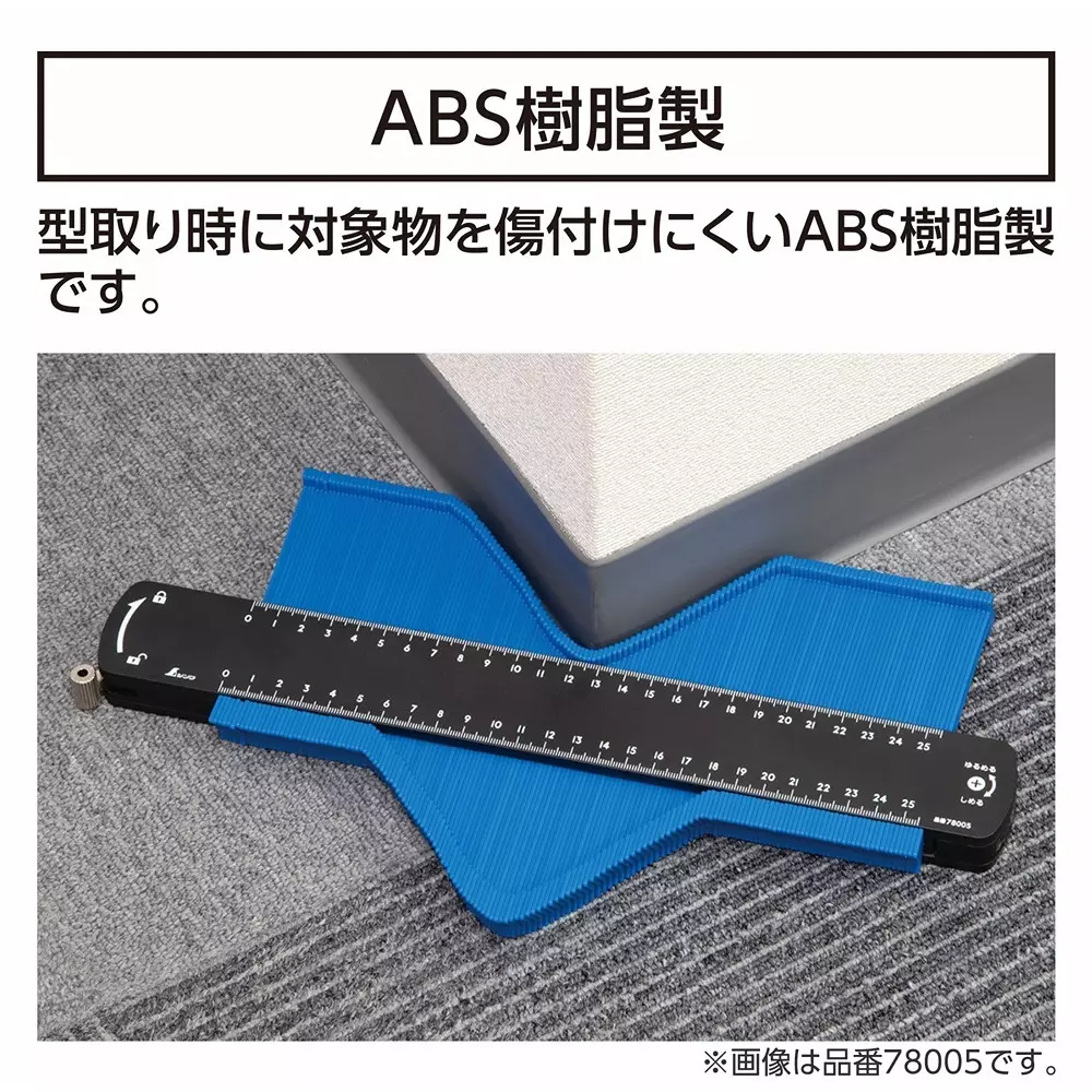 shinwa-rules-mold-gauge-prabber-a-77925