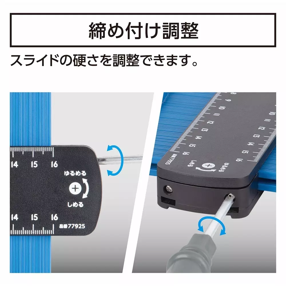 shinwa-rules-mold-gauge-prabber-a-77925