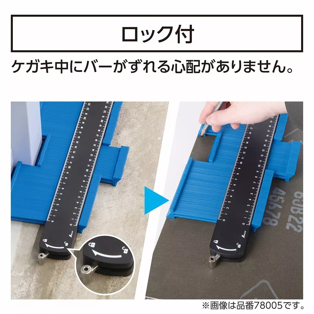 shinwa-rules-mold-gauge-prabber-a-77925