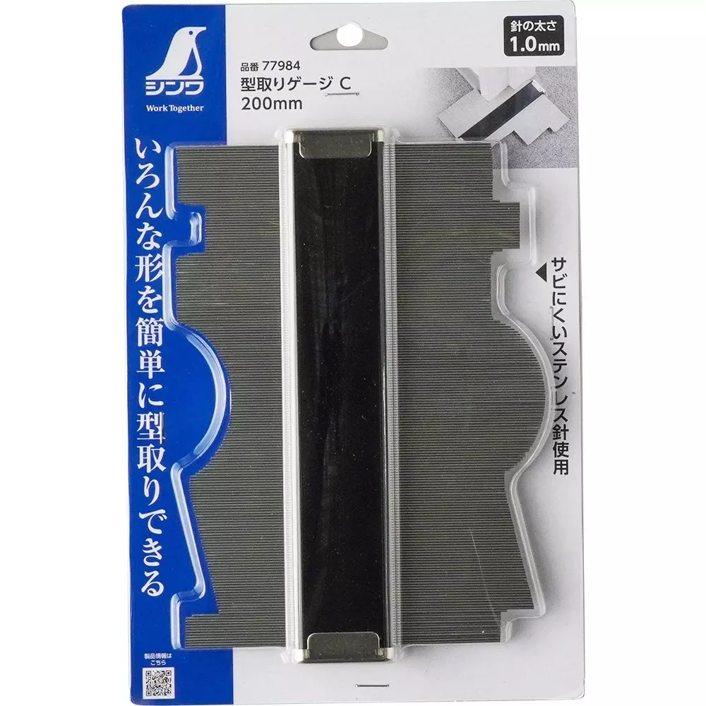 Shinwa Rules Molding Gauge 203x120x22 mm, 77984