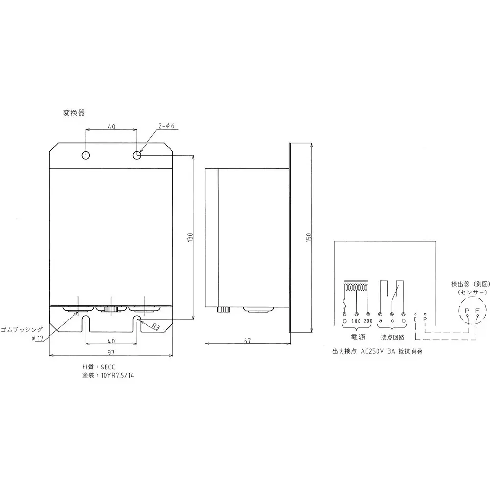 towa-seiden-capacitance-type-level-switch-53639776