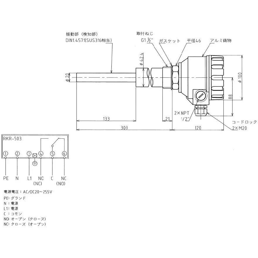 towa-seiden-level-switch-53639785