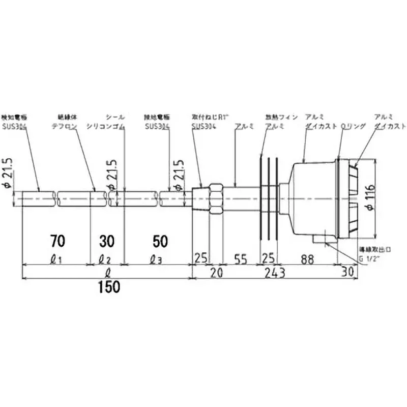 towa-seiden-capacitive-level-switch-52901932