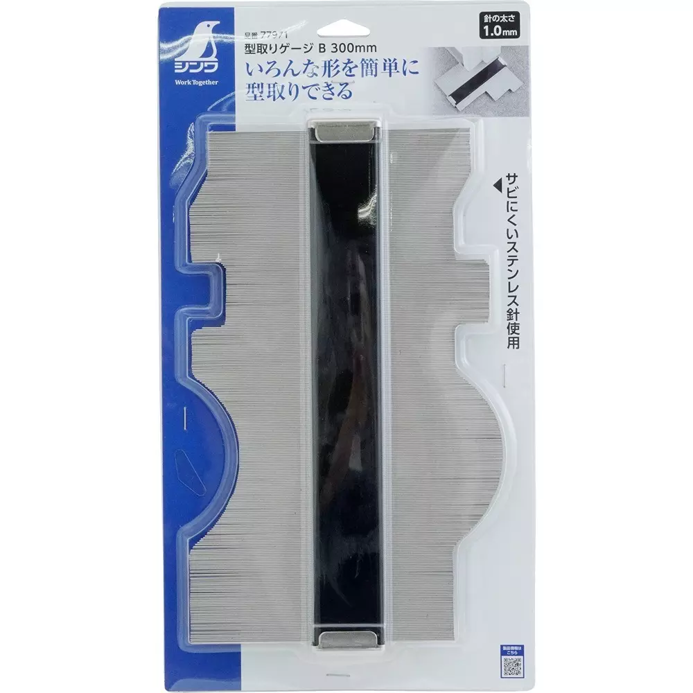 shinwa-rules-molding-gauge-77971