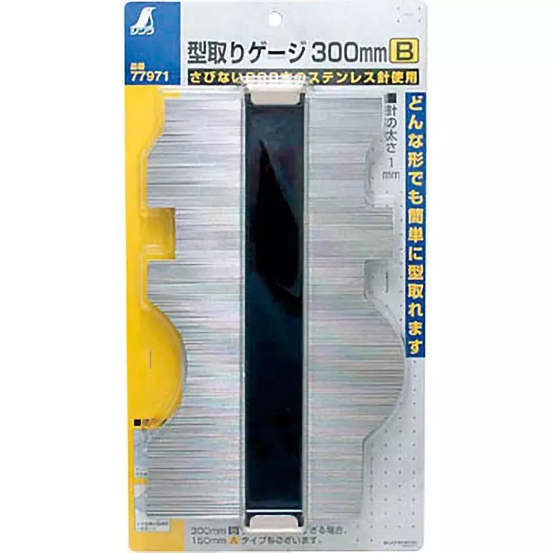 shinwa-rules-molding-gauge-77971