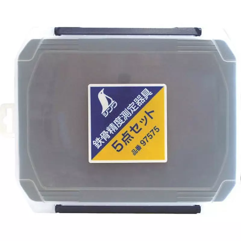 shinwa-rules-steel-accuracy-measuring-instrument-set-with-general-calibration-97575