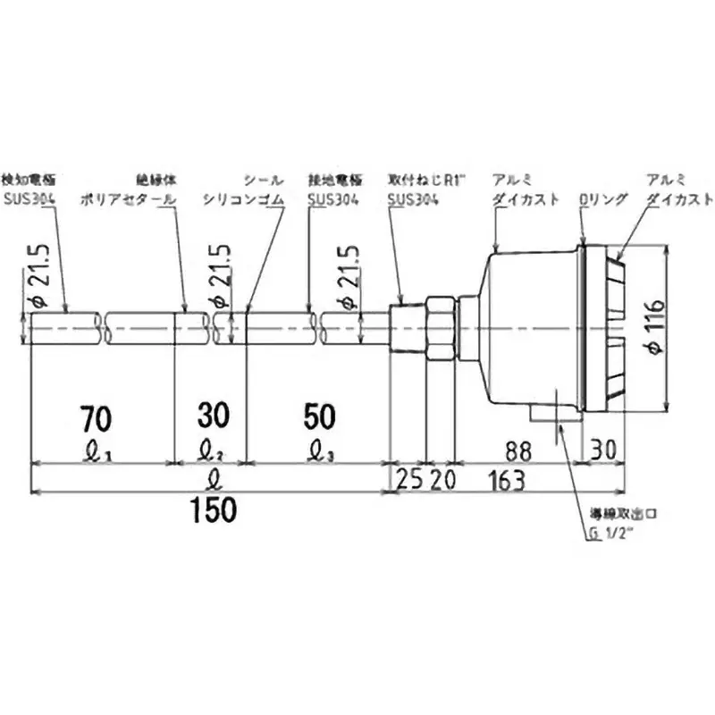 Towa Seiden Capacitive Level Switch Screw-in mounting R1 Mounting 2.0 Power Consumption, TSA-A1SA-015