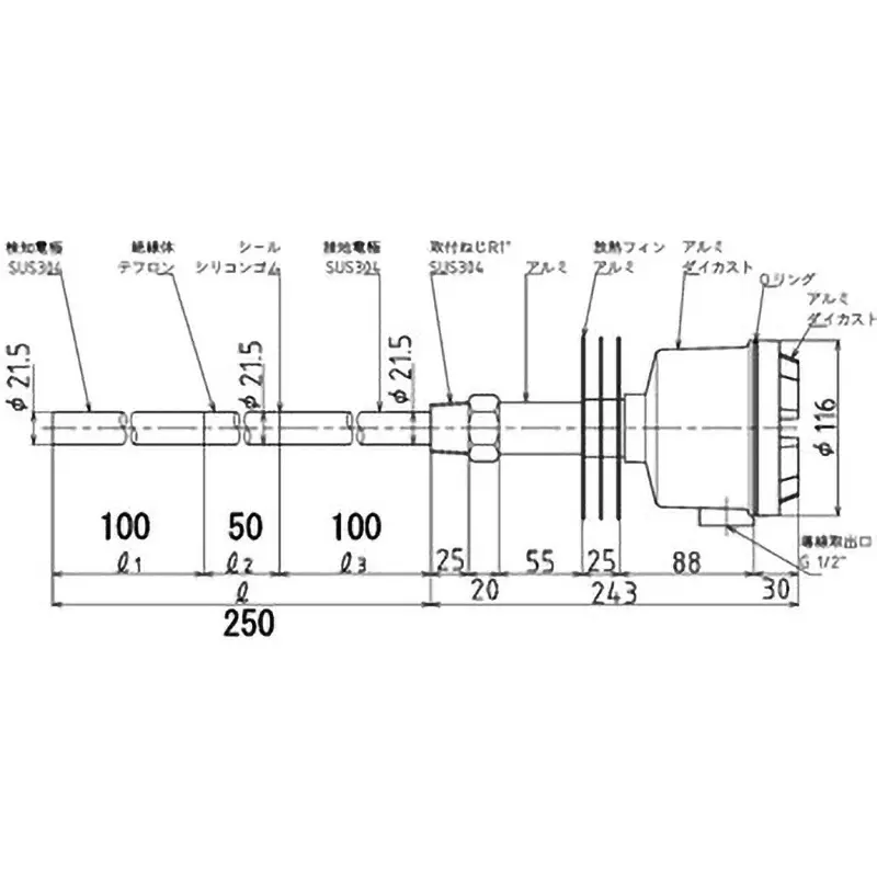 towa-seiden-capacitive-level-switch-52901948
