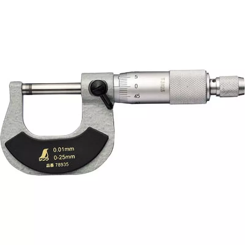 Shinwa Rules Micrometer with JCSS Calibration 0.01 to 25 mm Measurement Range, 19080