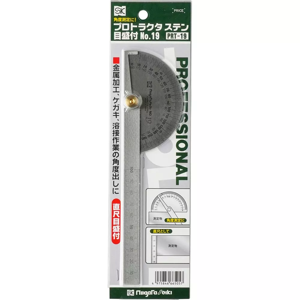 sk-niigata-seiki-protractor-no19-prt-19