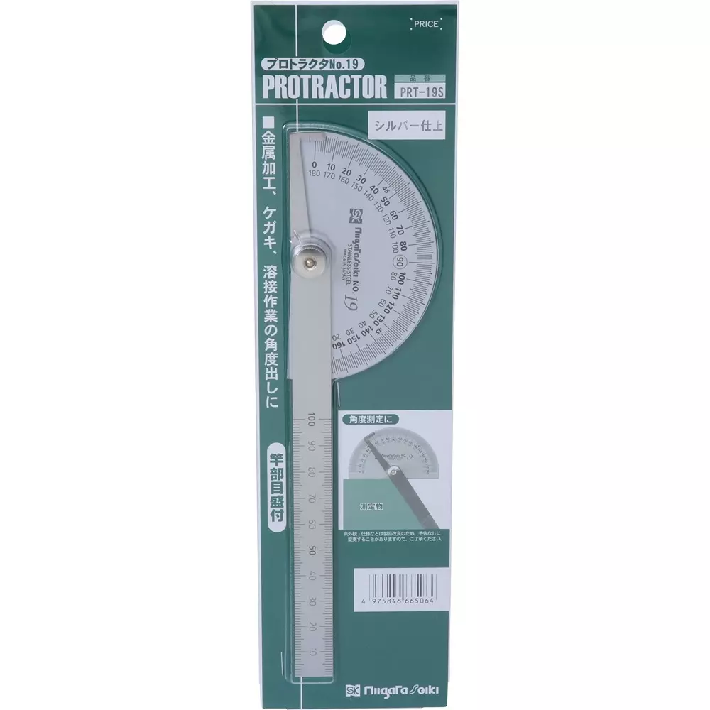 sk-niigata-seiki-protractor-no19-prt-19s