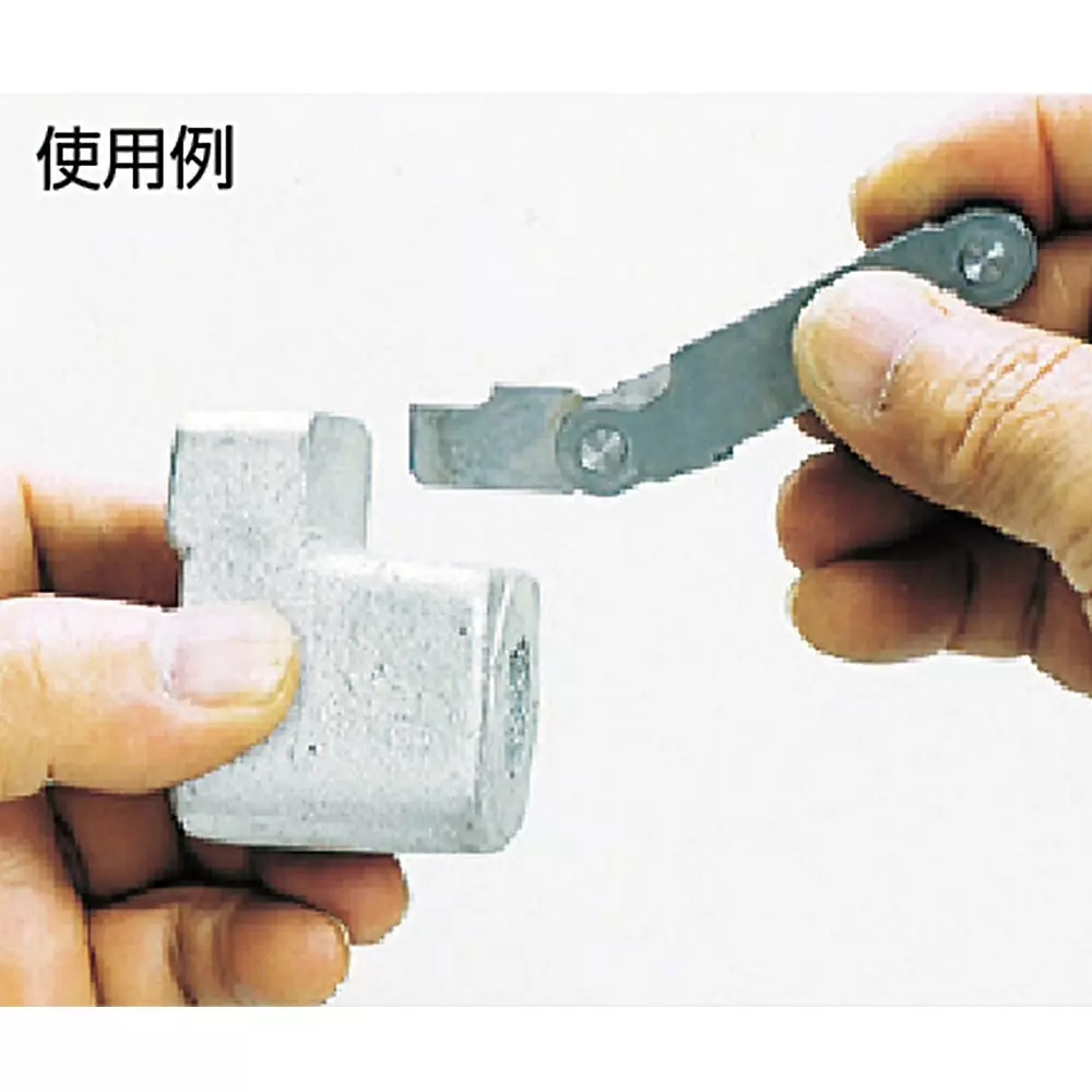 trusco-radius-gauge-272md