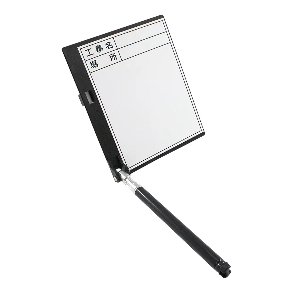 DOGYU Telescopic Whiteboard RD-2 Part No Construction name/location Display Items 175 x150 Board Dimensions (width W x, 4084