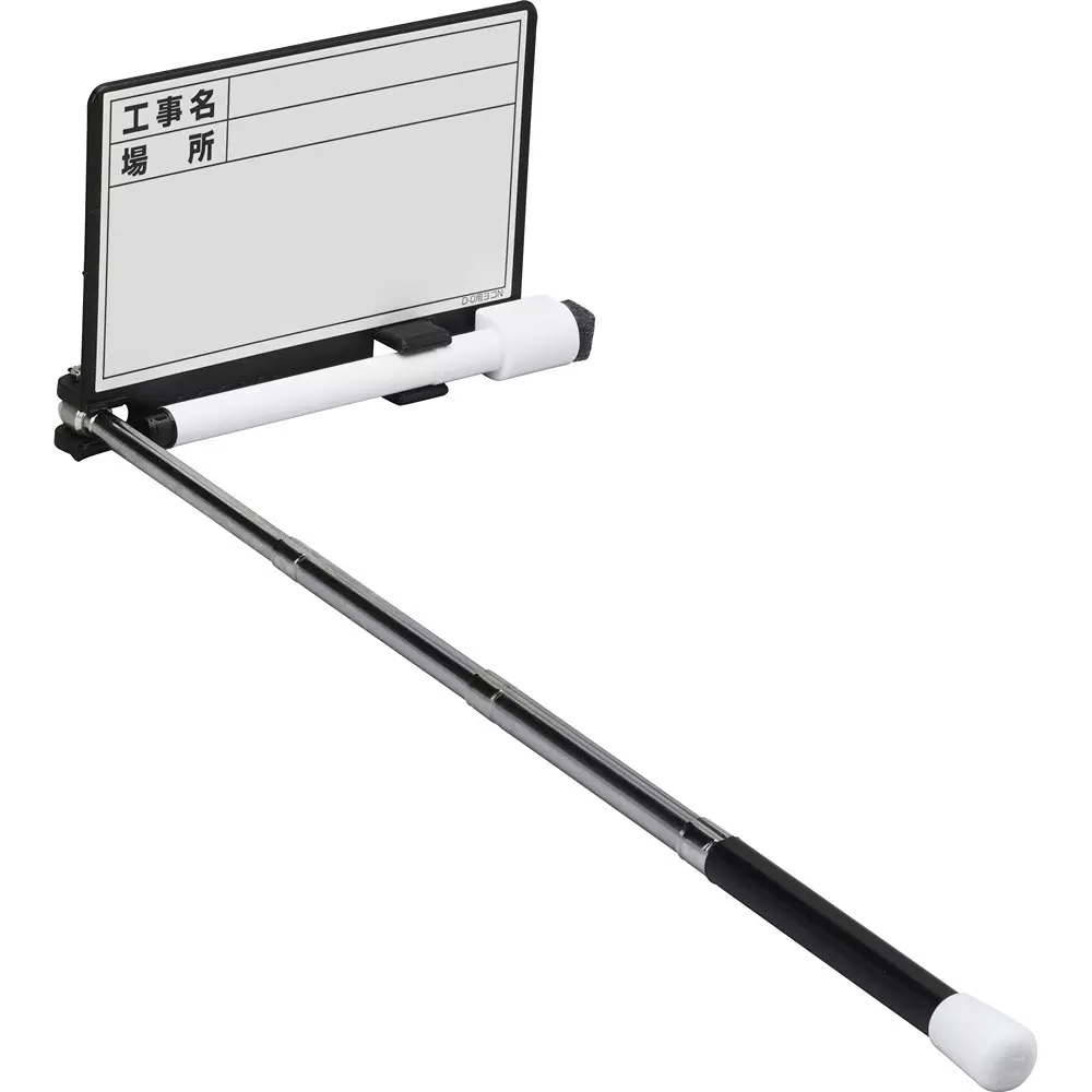 DOGYU Telescopic Whiteboard Marker with eraser Included Components Construction name, location Display Items About 120 x, D-0