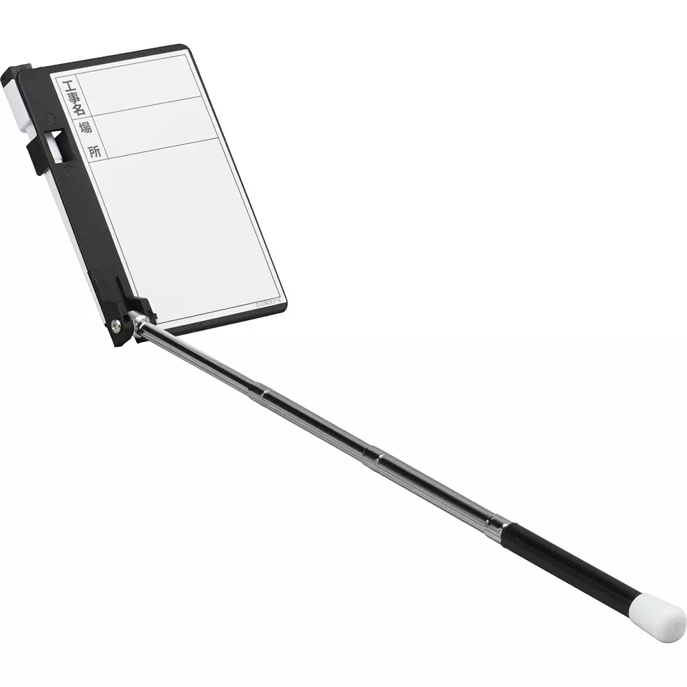 dogyu-telescopic-whiteboard-65847232