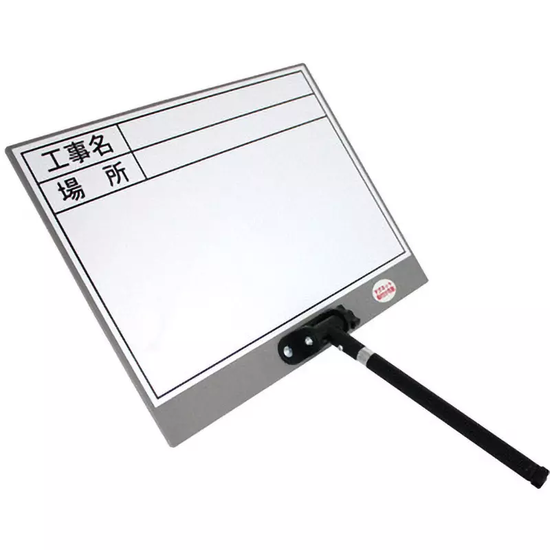 DOGYU Telescopic Whiteboard Whiteboard marker fine print with eraser Included Components Construction name / location, DS-4N
