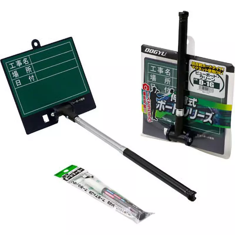 DOGYU View Board Reimei Fujii fluorescent board marker fine print white LBM202 Included Components About 150 x 135, D-1G